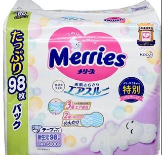 （分類：）位於 。 由 heiditamwing 提交（商品編號 1240165792，圖片 1）。簡介： 。