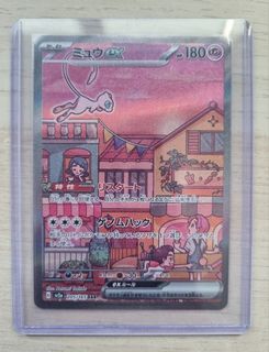 (Category: ) located in . Submitted by gottashiny (Listing ID 1240091536, Image 1). Description: .