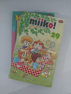 Miiko! Indonesian edition