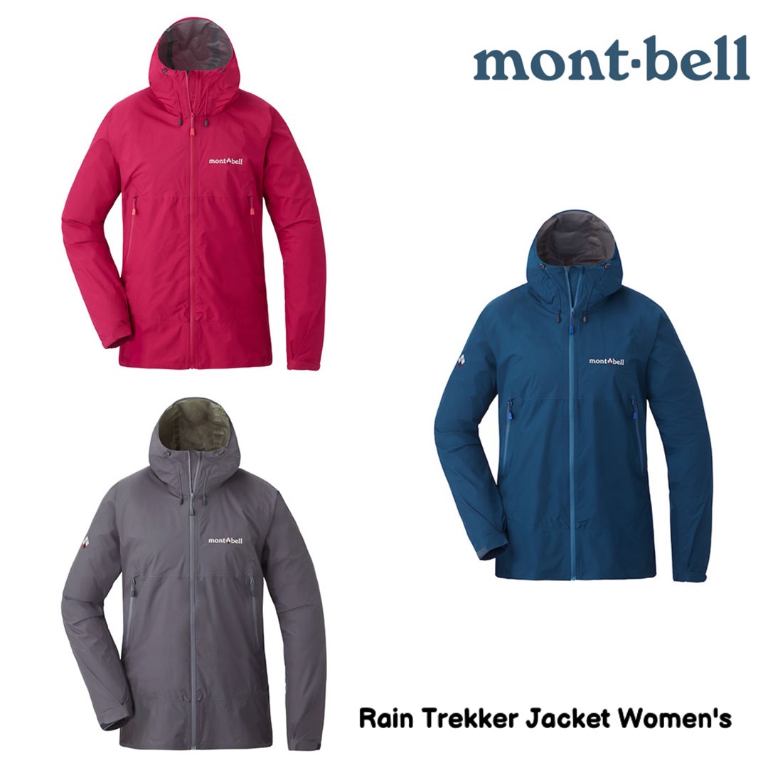 Montbell Rain Trekker Jacket Women s GORETEX 1128649 mont bell