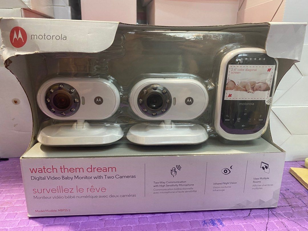 Motorola watch them dream 2025