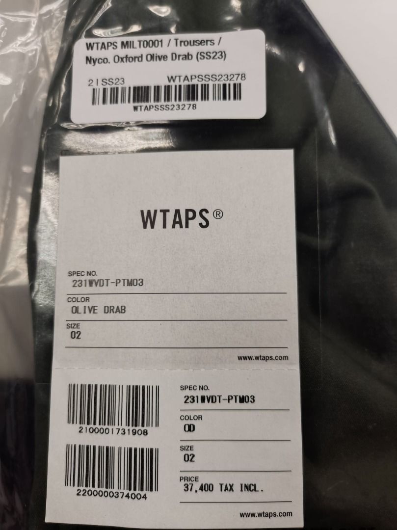 NEW WTAPS SS23 MILT0001 / TROUSERS / NYCO. OXFORD OLIVE SIZE 02 M