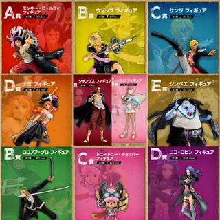 One piece tcg Collection item 3