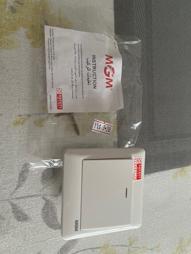 panel switch (Category: Electrical, Adaptors & Sockets) located in Singapore. Submitted by emuneo (Listing ID 1240071892, Image 2). Description: opened but never used, realized it doesn’t fit my socket...