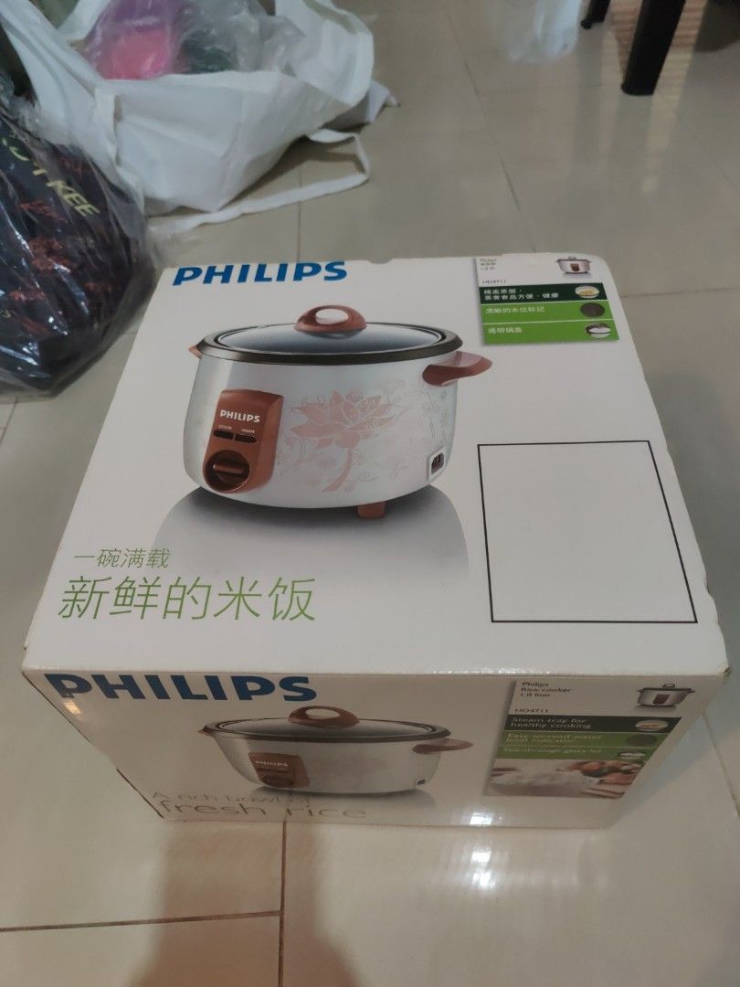 Philips 1 liter rice cooker HD4711, TV & Home Appliances, Kitchen