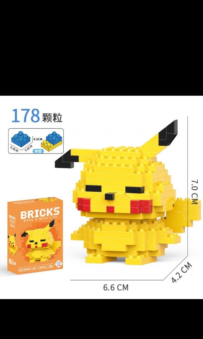 Pikachu building store blocks
