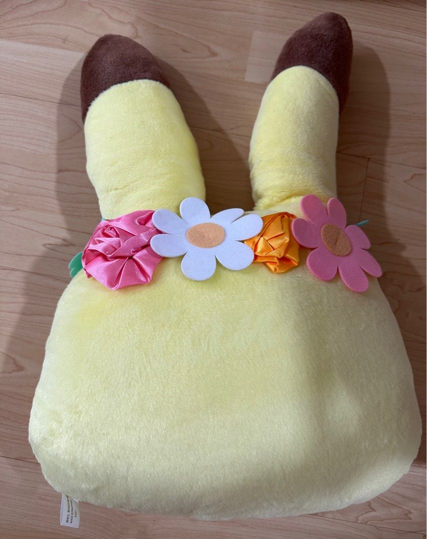 Pikachu Large Plush Toy Face Cushion Easter (Limited Edition