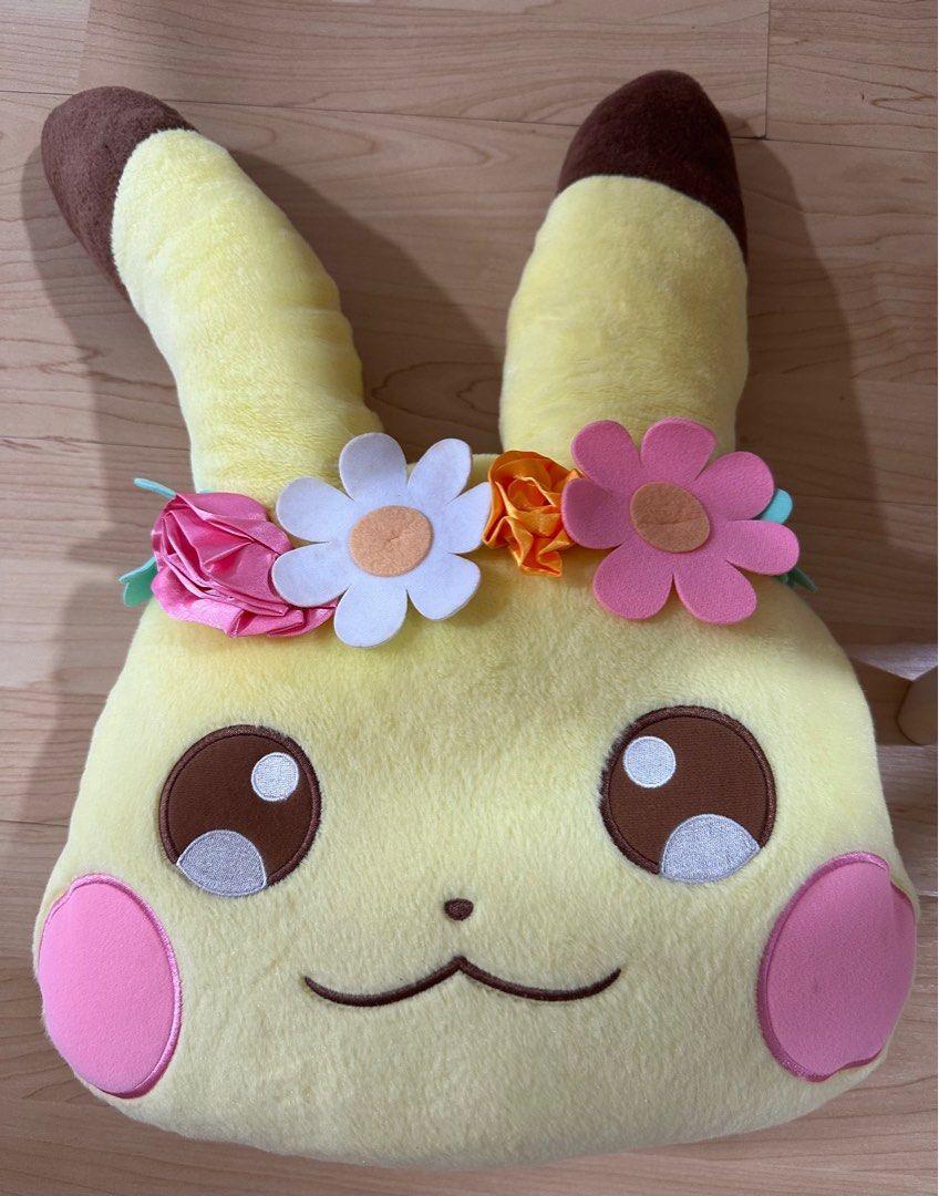 Pikachu Large Plush Toy Face Cushion Easter (Limited Edition
