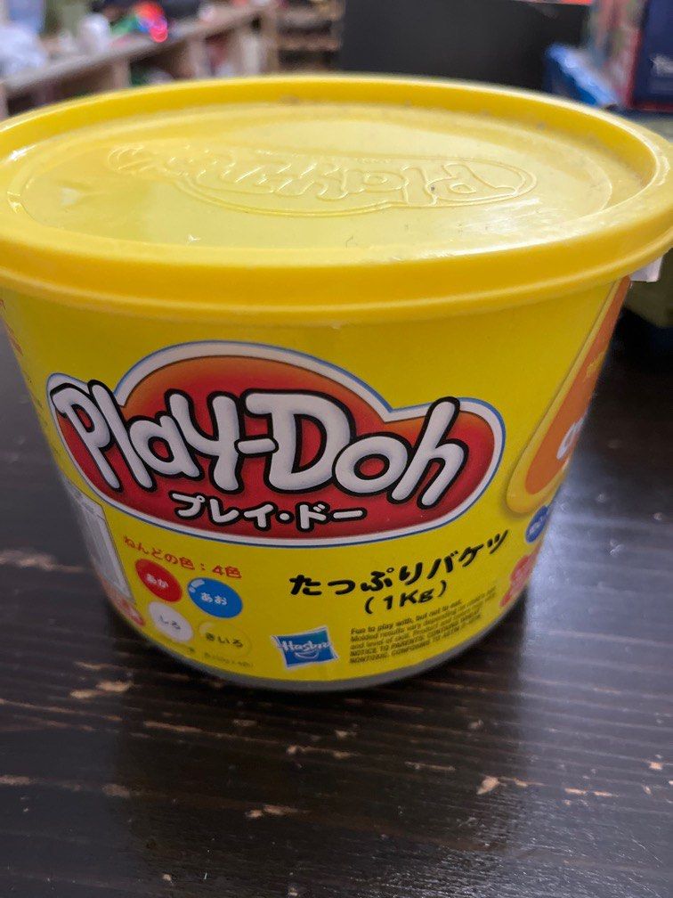 Play doh 1kg sale