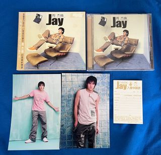 (自行PM出價）周傑倫 Jay 首張專輯 首版CD