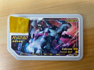 （分類：）位於 。 由 wc0909 提交（商品編號 1240162343，圖片 1）。簡介： 。