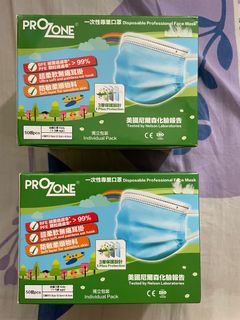 （分類：）位於 。 由 kenkenken18 提交（商品編號 1240099614，圖片 1）。簡介： 。