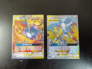 （分類：）位於 。 由 angelyzy 提交（商品編號 1240067574，圖片 1）。簡介： 。