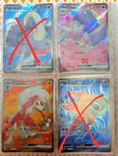 （分類：）位於 。 由 ppmatt 提交（商品編號 1236740332，圖片 1）。簡介： 。