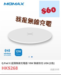 （分類：）位於 。 由 VT_xDC 提交（商品編號 1240109856，圖片 1）。簡介： 。