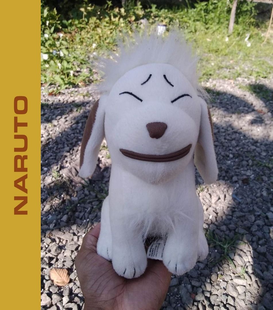 Rare 8 Inch Akamaru Naruto Anime Plush Toy Great Eastern