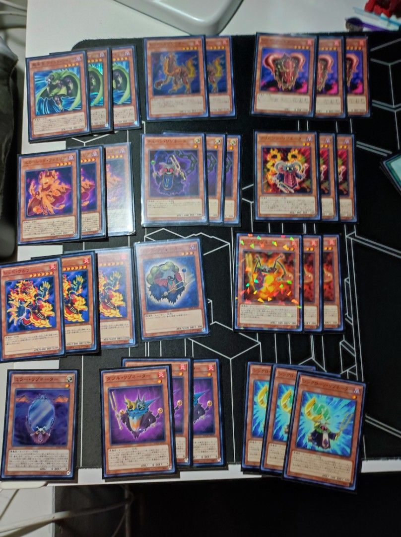 red dragon archfiend set, Hobbies & Toys, Toys & Games on Carousell red dragon archfiend set, Hobbies & Toys, Toys & Games on Carousell