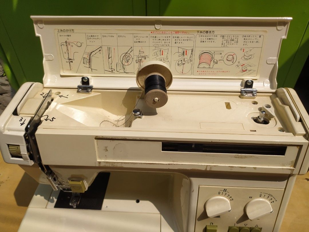 Riccar sewing machine, TV & Home Appliances, Other Home Appliances on