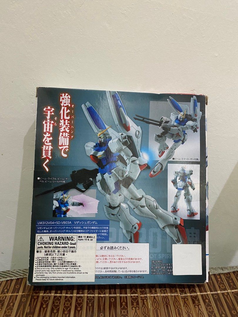 Robot魂176 SIDE MS V高達Victory Dash Gundam , 興趣及遊戲, 玩具