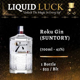 Roku Gin (SUNTORY) 700ml