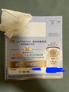 （分類：）位於 。 由 kfluk 提交（商品編號 1240133687，圖片 1）。簡介： 。