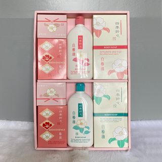 Season by Season Body Soap Set