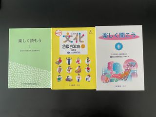 (Category: ) located in . Submitted by zenteno (Listing ID 1240102642, Image 1). Description: .
