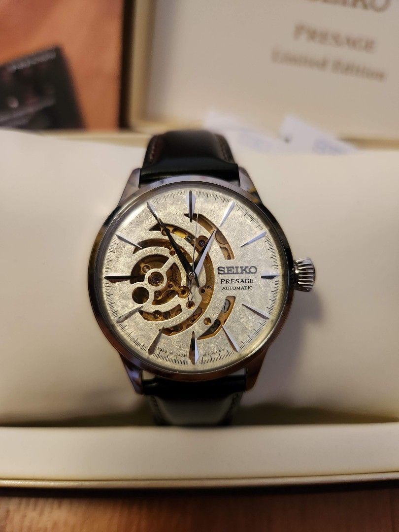 seiko illumine