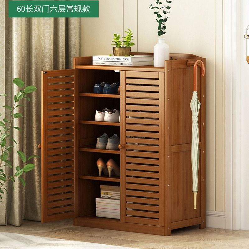 Shoe Cabinet- 🏆🏆Bamboo Shoe Storage Rack-Brand New ✓Flash Deal