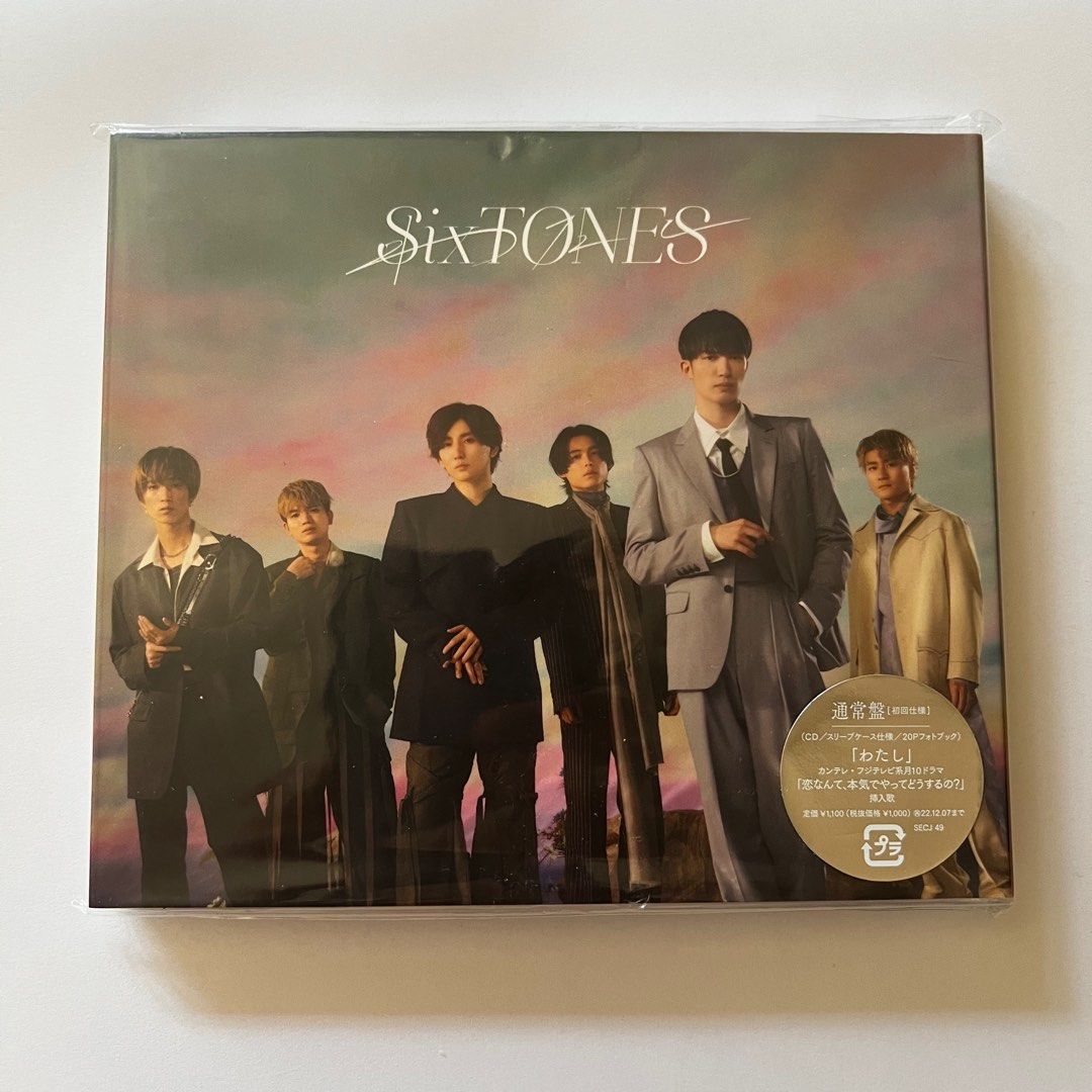 SixTONES わたし通常盤初回仕様, 興趣及遊戲, 收藏品及紀念品, 日本