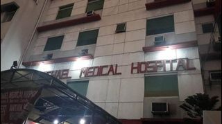 St. Michael Medical Hospital For Sale in Molino 11 Bacoor Cavite