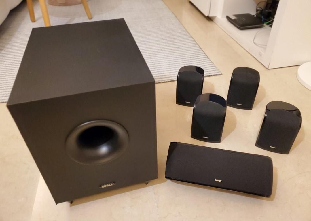 Tannoy outlet tfx 5.1