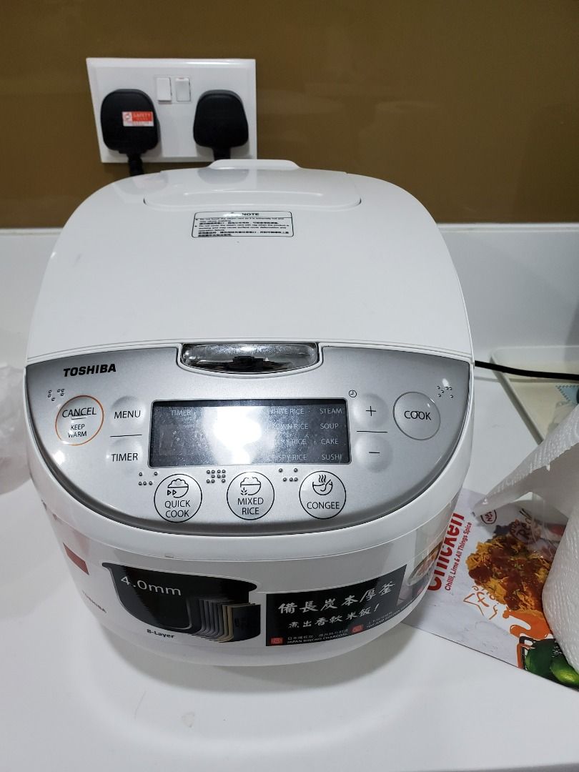 Vintage Toshiba RC180A Rice Steamer Cooker 120V 600W - Free Shipping!