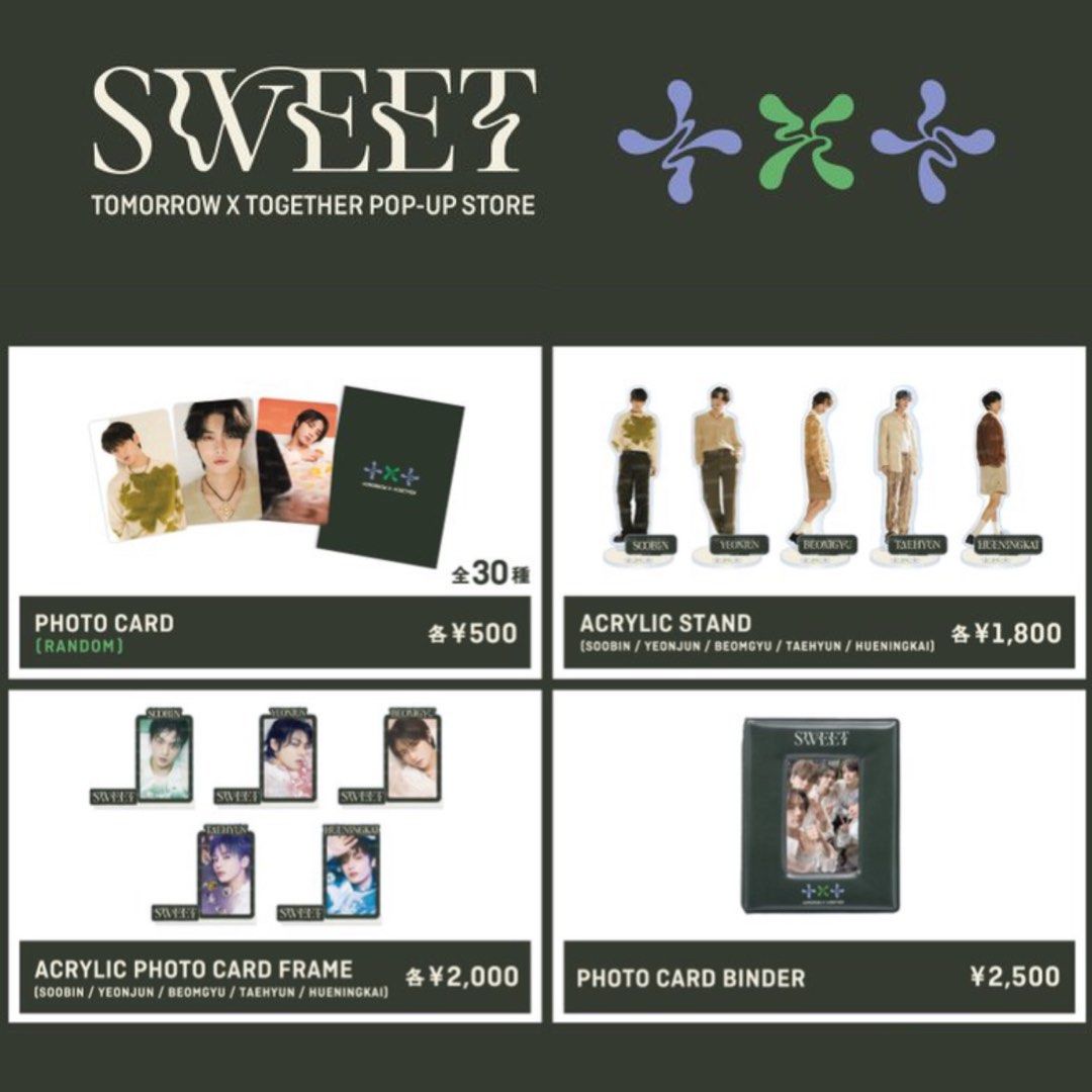 TXT JAPAN 線下POP UP STORE代購kpop k-pop txt小卡txt代購yeonjun