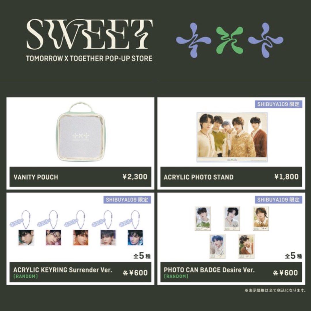 TXT JAPAN 線下POP UP STORE代購kpop k-pop txt小卡txt代購yeonjun