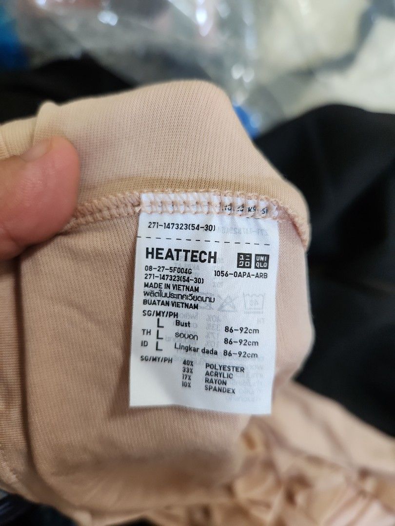 Uniqlo heattech innerwear, Women's Fashion, New Undergarments