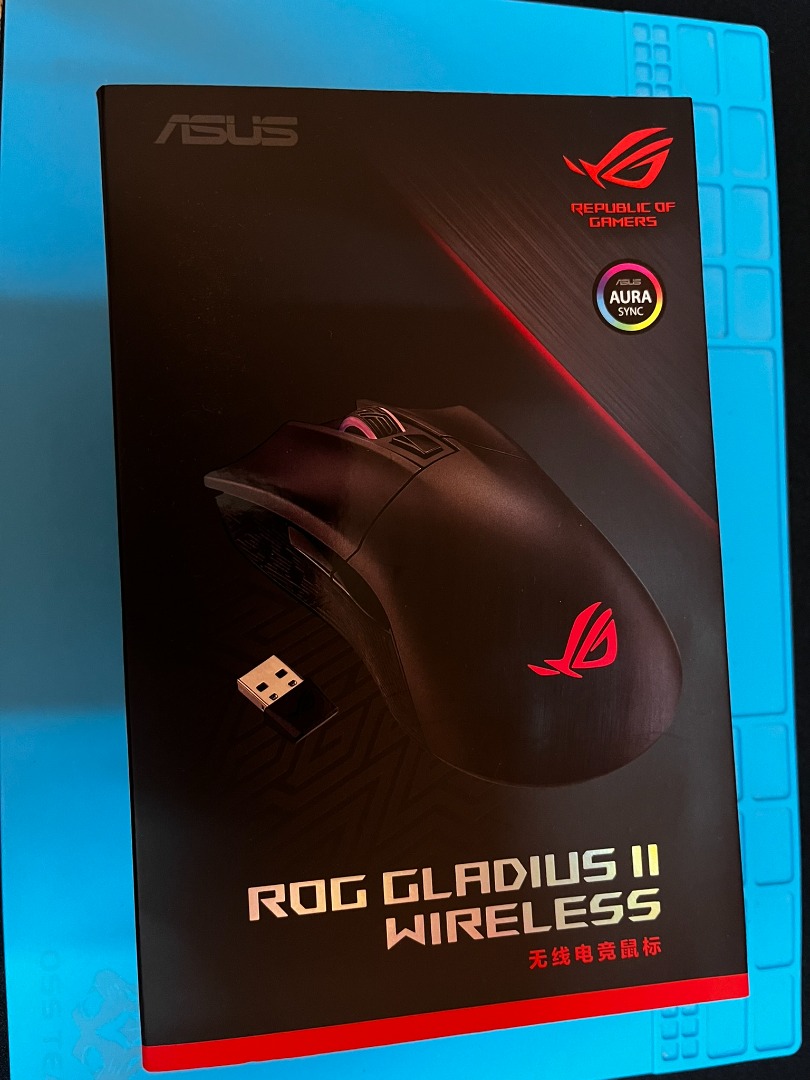 Rog gladius store ii wireless