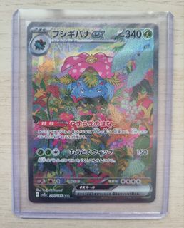 (Category: ) located in . Submitted by gottashiny (Listing ID 1240092206, Image 1). Description: .