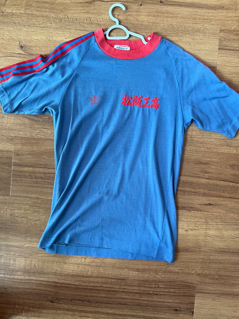 Adidas chinese jersey top
