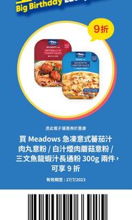 （分類：）位於 。 由 appletam1 提交（商品編號 1240152266，圖片 1）。簡介： 。