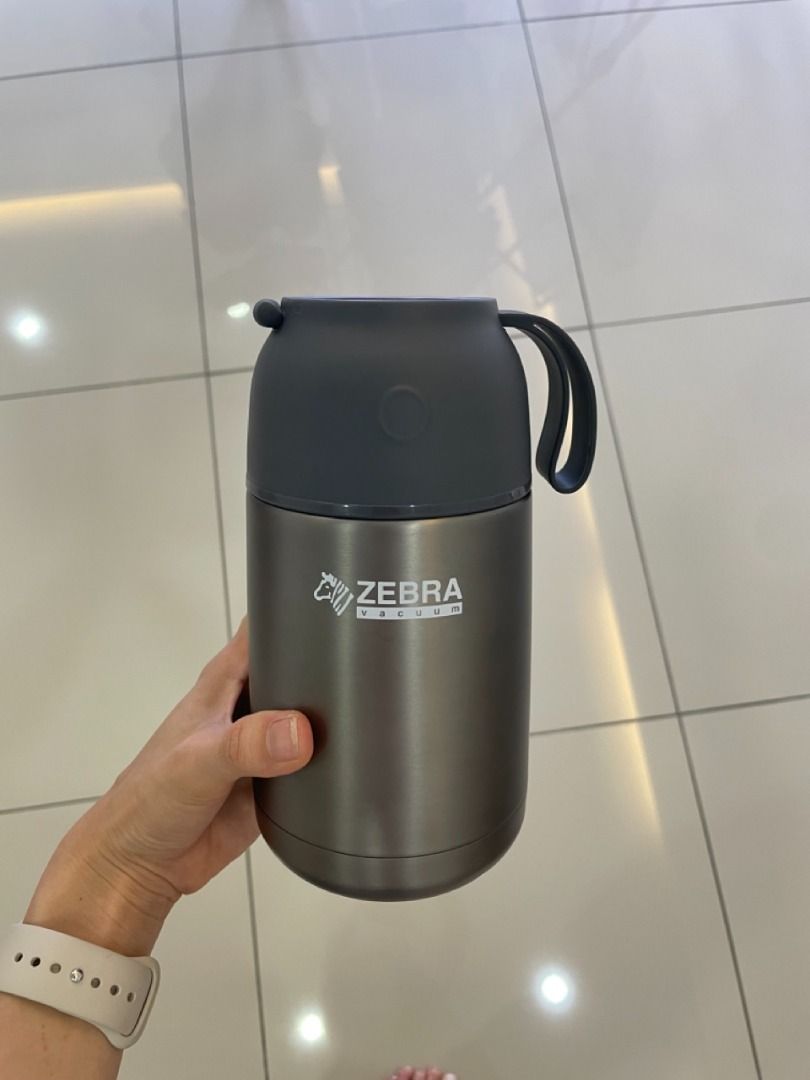 Zebra vacuum food jar sale