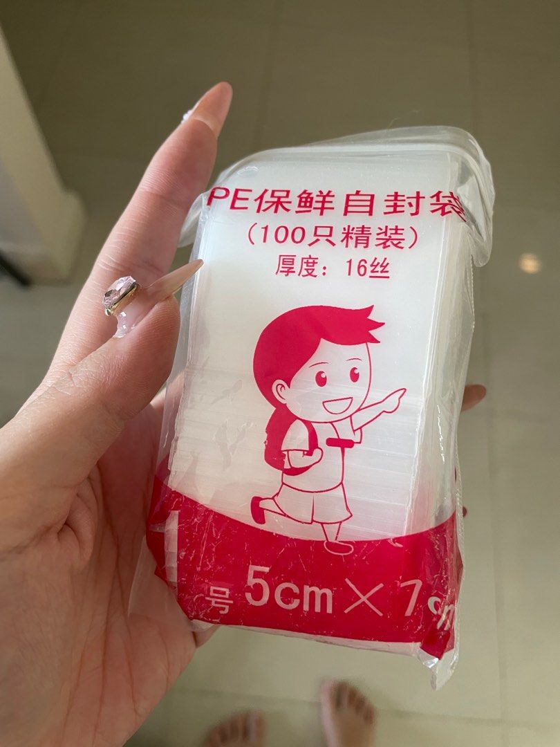 Ziplock bag mini size 100pcs Everything Else Others on Carousell