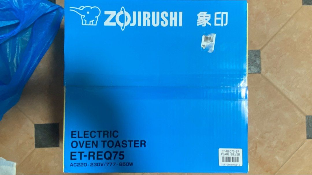 Zojirushi ETREQ75 Electric Oven Toaster, TV & Home Appliances, Kitchen