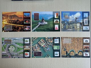 1997年香港郵資已付(第六號)全息圖明信片