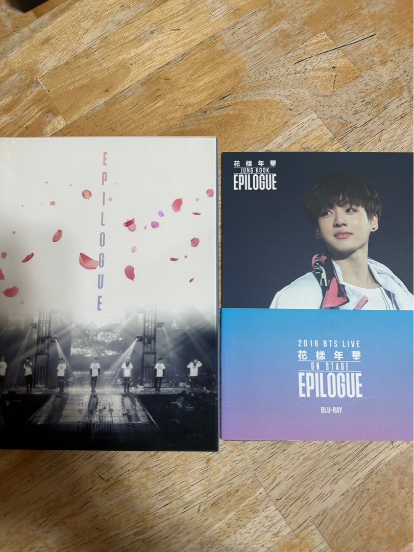 BTS DVD 2016 BTS LIVE 花樣年華ON STAGE : EPILOGUE CONCERT DVD