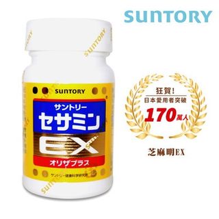 （分類：）位於 。 由 lulu_barbarachoy 提交（商品編號 1235470968，圖片 1）。簡介： 。