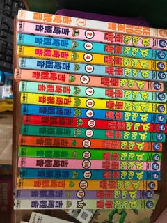 （分類：）位於 。 由 potin7872 提交（商品編號 1235442961，圖片 1）。簡介： 。