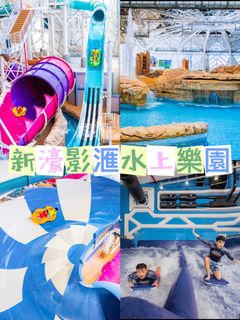 （分類：）位於 。 由 traveltomacau 提交（商品編號 1235429640，圖片 1）。簡介： 。