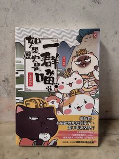 （分類：）位於 。 由 second_10 提交（商品編號 1235405052，圖片 1）。簡介： 。