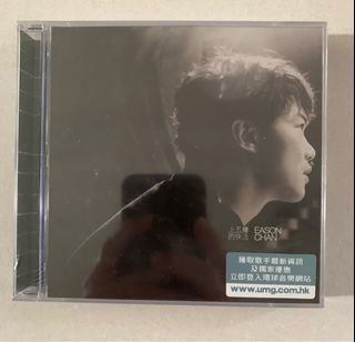上五樓的快活 (2nd Edition) (CD+DVD) (簡約再生系列)